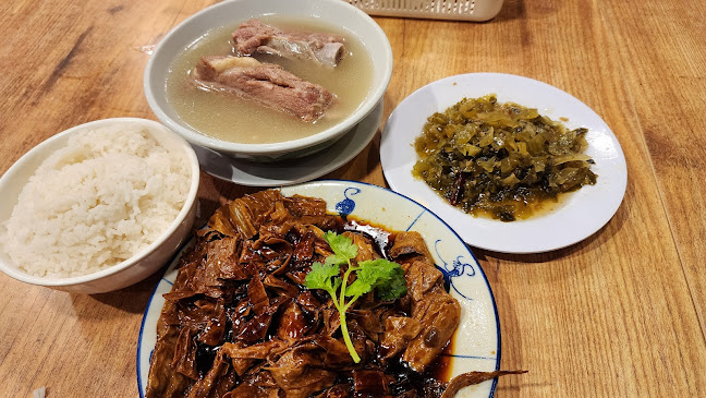 10 Cheong Chin Nam Rd, Singapore 599735