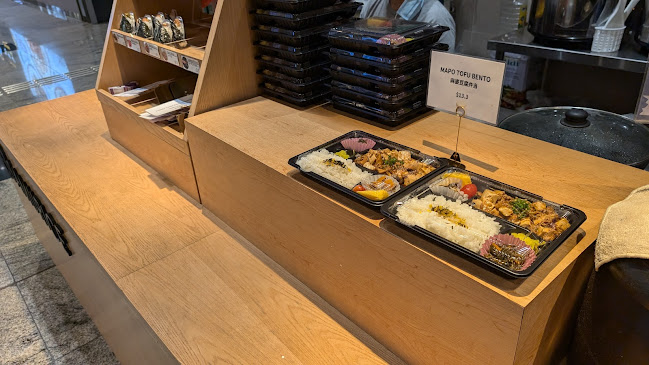 Samurice Tanjong Pagar - Japanese Bento/Onigiri/Delivery