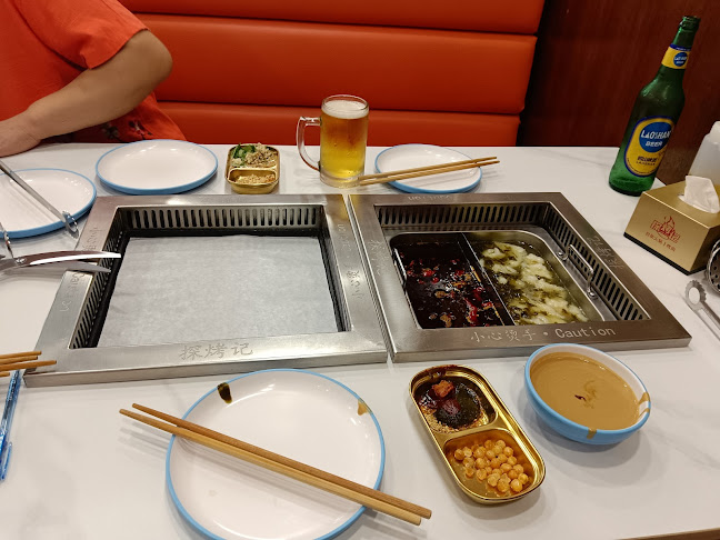 Mosque St, #45, Singapore 059523