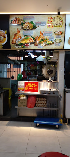 Comentarii opinii despre Nam Wah Coffee Shop