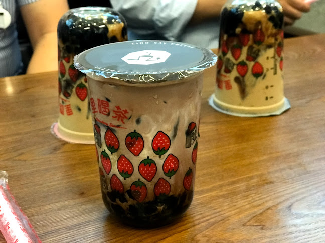 Opinii despre LiHO TEA @ Seletar Mall în Singapore - Hospitality and gastronomy