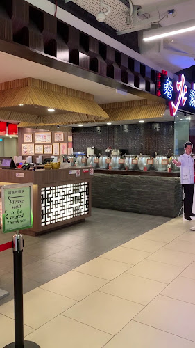 Lao Huo Tang 老火汤 - The Seletar Mall