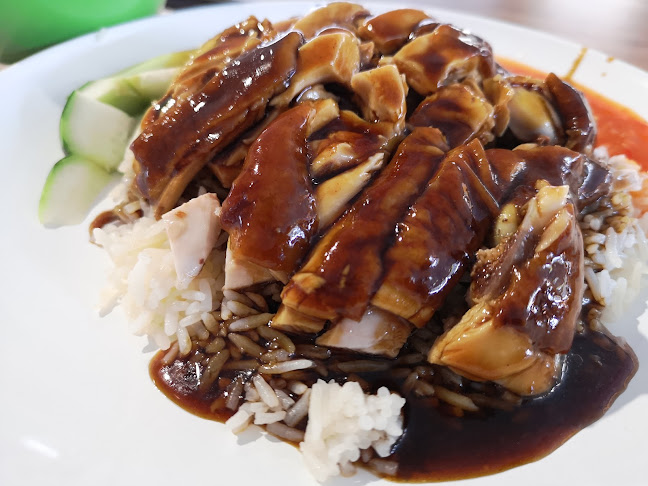 興财鸡饭 Heng Chai Chicken Rice