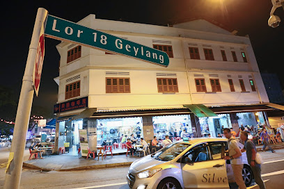 Hin Sheng Coffee House