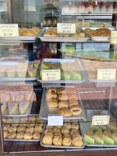 Love Confectionery - Singapore