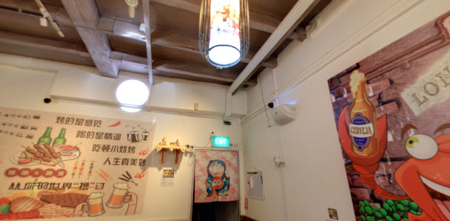 Happy Dining Seafood (喜来聚海鲜) - Hospitality and gastronomy