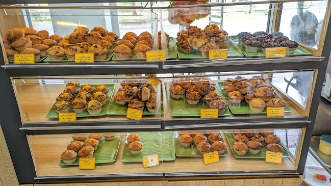 Opinii despre SLII Muffin Tampines în Singapore - Hospitality and gastronomy