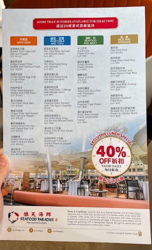 Seafood Paradise - Hospitality and gastronomy