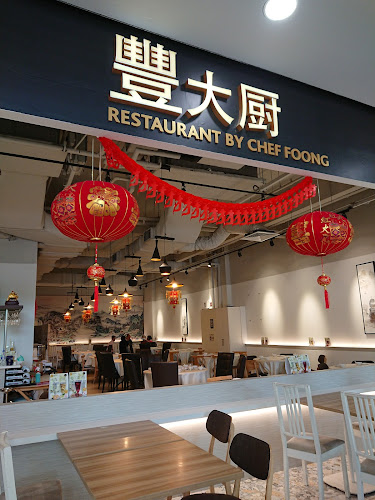 Restaurant by Chef Foong