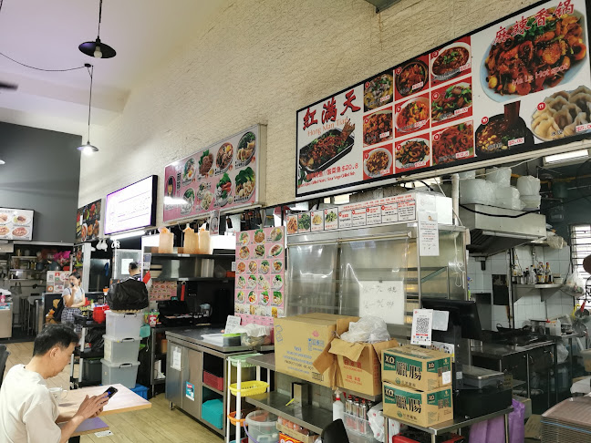 Opinii despre Foodgle Hub @ Bukit Batok Driving Centre în Singapore - Hospitality and gastronomy