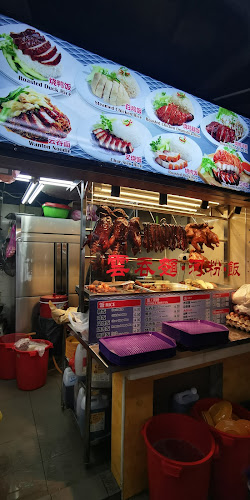 Big City Coffee House - Singapore