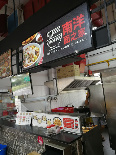 Foodgle Hub Coffee Shop - Singapore