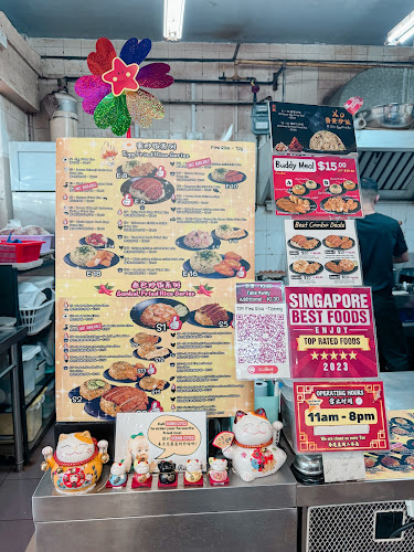 Lor 1 Toa Payoh, Block 125, Singapore 310125