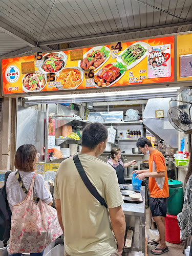 Opinii despre 01-08 Claypot în Singapore - Hospitality and gastronomy