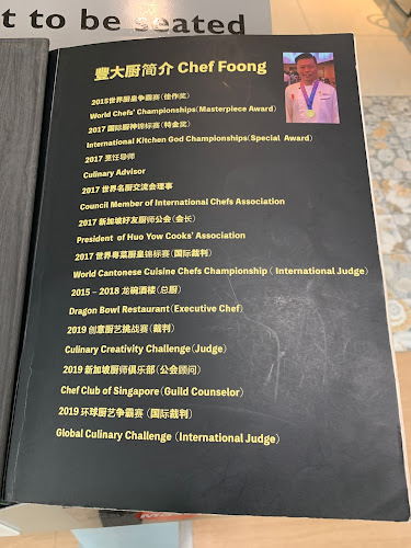 Comentarii opinii despre Restaurant by Chef Foong