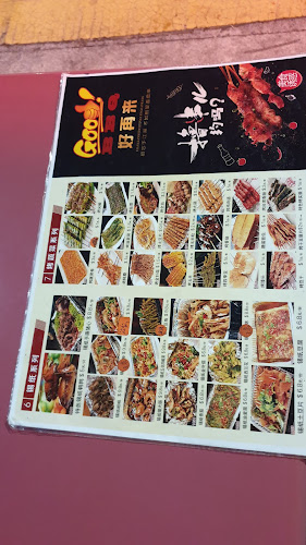 Good BBQ - Singapore