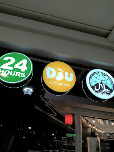 Comentarii opinii despre Dou Yong Tau Foo