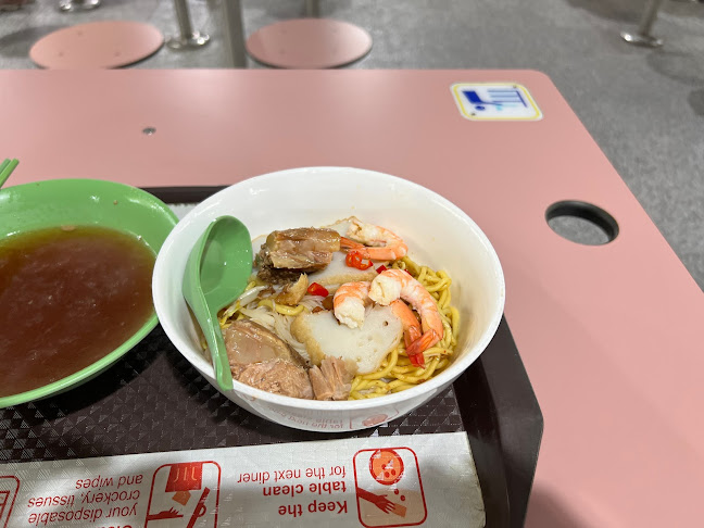 117 Aljunied Ave 2, #01-27 Geylang East Market & Food Centre, Singapore 380117