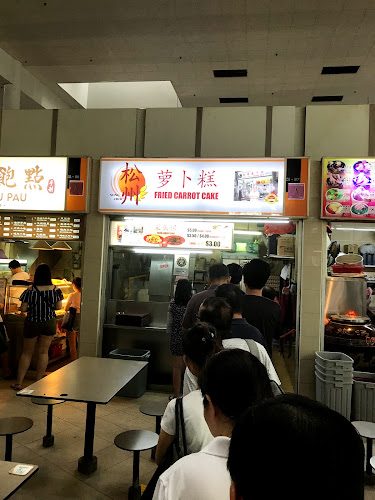 Opinii despre Song Zhou Fried Carrot Cake 萝卜糕 în Singapore - Hospitality and gastronomy