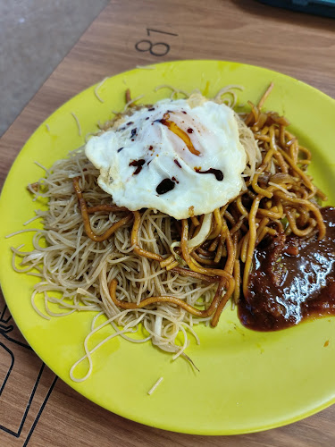 Boon Keng Food Stall 文慶熟食 - Hospitality and gastronomy