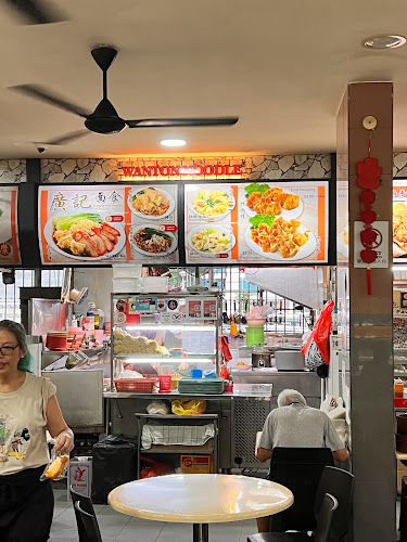 Mui Thiang Kee Eating House - Singapore