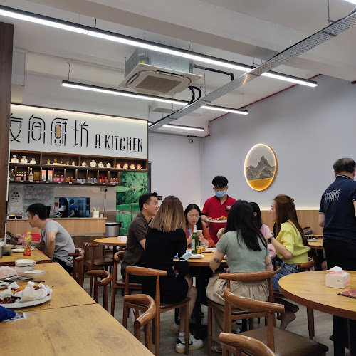 友间厨坊 A Kitchen (Novena)
