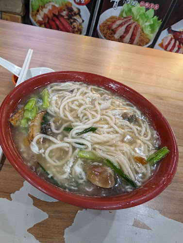 BGAIN 22 Old Street Coffee House - Singapore