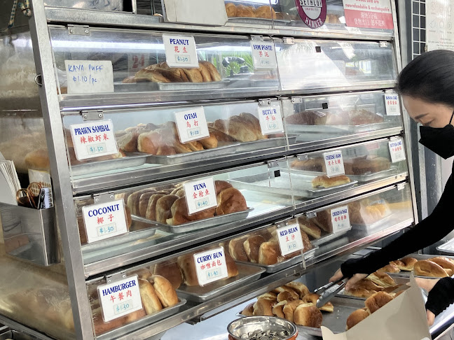 Serangoon Garden Bakery & Confectionery - Singapore