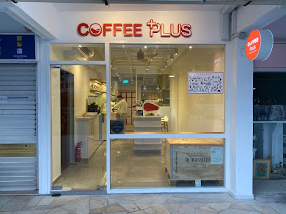CoffeePlus