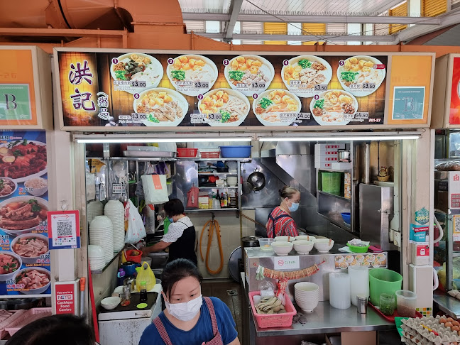 Opinii despre 洪记（粥品）Hong Ji Porridge (#01-27) în Singapore - Hospitality and gastronomy