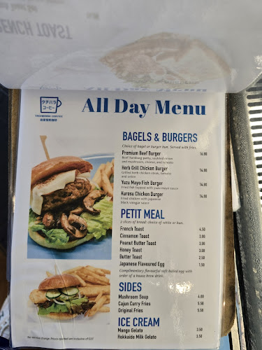 Opinii despre Pullman Bakery Jurong East în Singapore - Hospitality and gastronomy