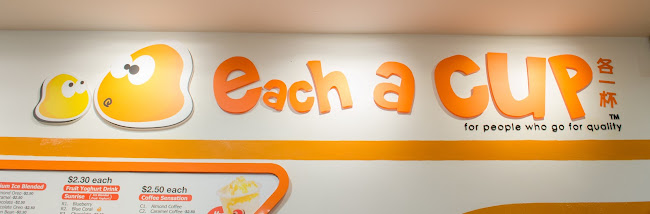 1 Choa Chu Kang Grove, #05-01, Singapore 688236