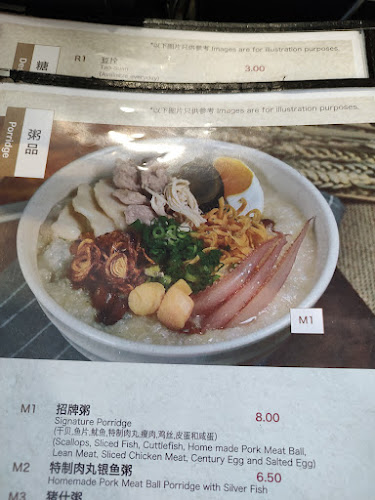 Ten Points Porridge - Singapore