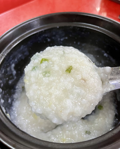 Chang Jiang G1 Claypot Frog Porridge 长江1号 - Singapore