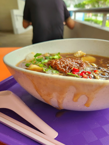 208B New Upper Changi Rd, #01-10, Singapore 462208