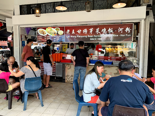 130 Sims Ave, Singapore 387453