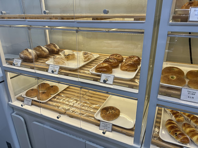 Comentarii opinii despre Jimi' D Patisserie & Bakery