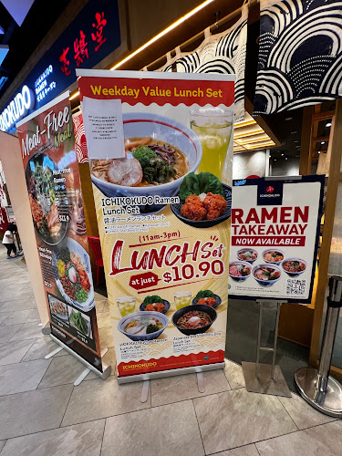 Ichikokudo Hokkaido Ramen - Hospitality and gastronomy