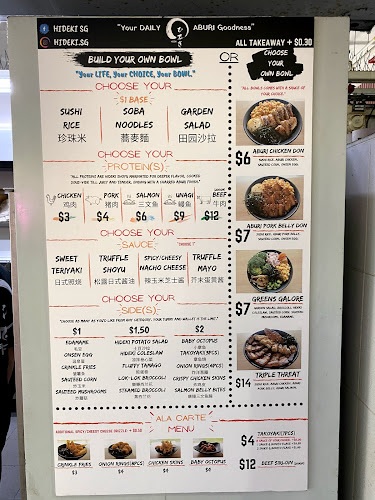 51 Yishun Ave 11, Singapore 768867