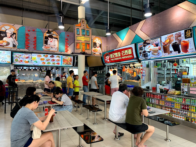 Yak Hong Eating House - Singapore