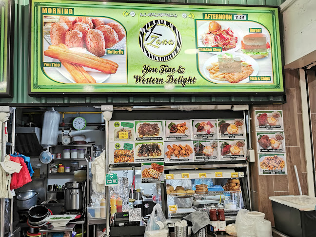 Air Pasang Food Court - Singapore