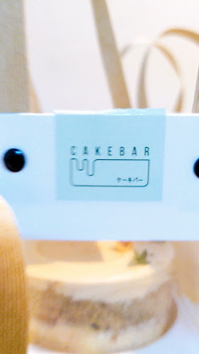Comentarii opinii despre CAKEBAR @ ORCHARD PALAIS RENAISSANCE