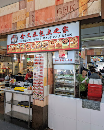 GHK 407 Food House - Singapore