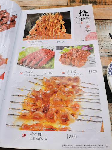 Moustache BBQ - Hospitality and gastronomy