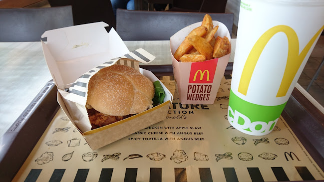 Opinii despre McDonald's West Coast Park în Singapore - Hospitality and gastronomy