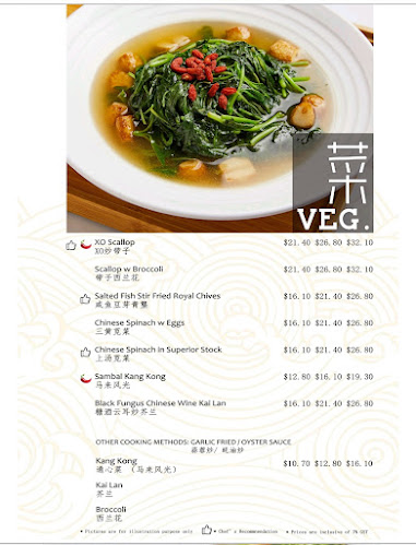 Six1Two - Hospitality and gastronomy