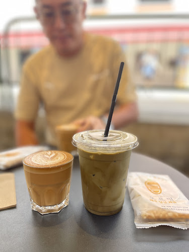 MAVRX Holland Village