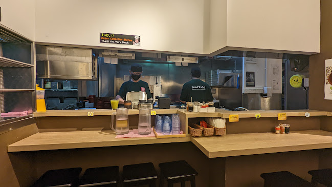 AmiYaki (Tanjong Pagar) - Hospitality and gastronomy