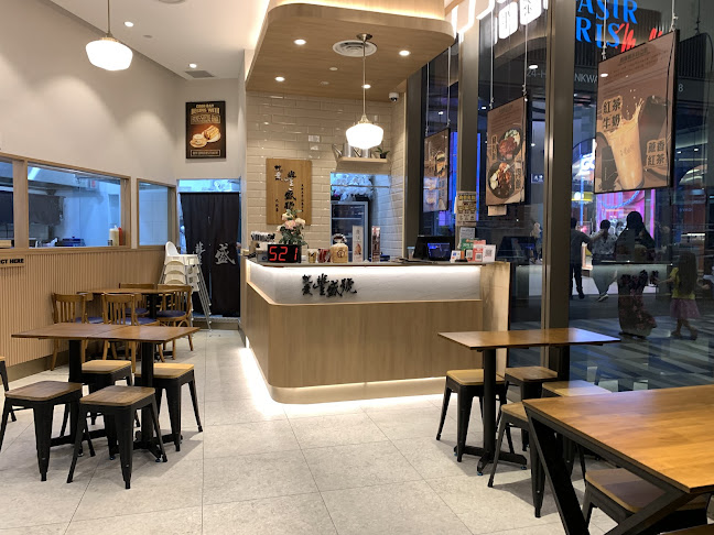 Comentarii opinii despre Fong Sheng Hao 豐盛號 Pasir Ris Mall