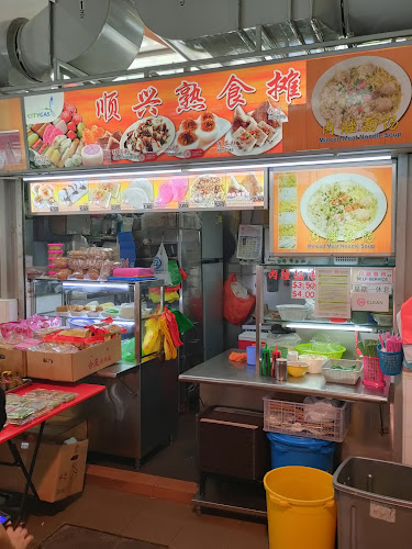 538 Bedok North Street 3, #01-112 Bedok 538 Market & Food Centre, Singapore 460538